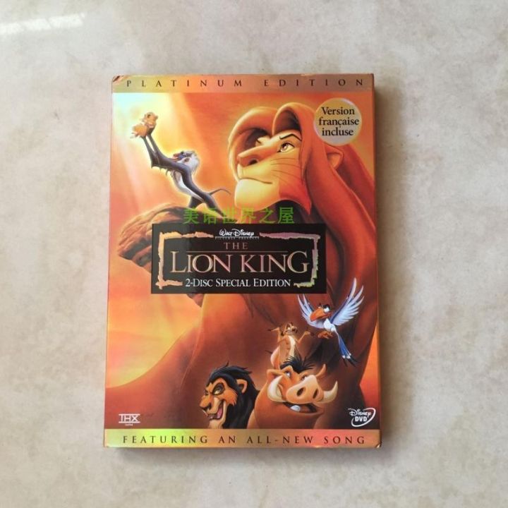 The Lion King 2DVD pure English original classic cartoon film children ...