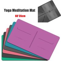 60*35cm Yoga Meditation Mat PU Natural Rubber Non-slip Yoga Kneepad Handstand Pad Professional 5mm Thick Mini Yoga Fitness Mat