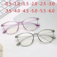 Myopia Cat Eye Glasses Optical