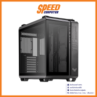 ASUS TUF GAMING GT502 BLACK CASE (เคส) ATX / By Speed Computer