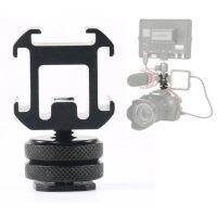 SLR camera rotating gimbal three-head hot shoe supplement flash microphone stand mobile phone base one turn three camera