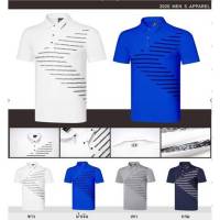 เสื้อกอล์ฟผู้ชาย (YFB014) EXCEED Men Golf Shirt UA New Collections 2020