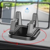 [Universal support] Soporte De Teléfono Móvil Para Coche Accesorio Giratorio 360 Grados Smartphone Montaje En Coche