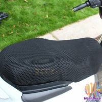 ที่หุ้มเบาะมอเตอร์ไซค์ ผ้าคลุมเบาะรถจักรยานยนต์ "ใช้กับเบาะรุ่นผอมยาว" Motorcycle mat มีสินค้าพร้อมส่ง