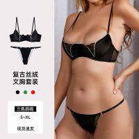 กำมะหยี่เซ็กซี่คงชุดชั้นในสตรีกลีบลูกไม้ขนาดใหญ่เปิดหลัง bra ph up สบาย undire bra set A728