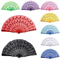 Chinese Handheld Fan Folding Fan with Coloured Pole and Sequins Classical Peacock Dance Fan Gift Home Decoration