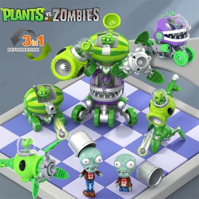 ของเล่นเด็กแปลงร่างประกอบ3อิน1สำหรับเด็กผู้ชายหุ่นยนต์ตุ๊กตา PVZ จากโรงงานพบกับซอมบี้เมชาไฟเตอร์โมเดลตุ๊กตาขยับแขนขาได้พีวีซีของขวัญเด็ก