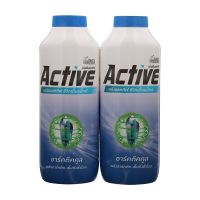 [Mega Sale] Free delivery จัดส่งฟรี Snake Brand Active Cooling Powder Arctic Cool 280g. Pack2 Cash on delivery เก็บเงินปลายทาง