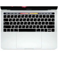 【☑Fast Delivery☑】 youmaoh สำหรับ Macbook Pro 13 "A1706และ Pro 15" A1707วางจำหน่ายพร้อมทัชบาร์สหรัฐอเมริกาปกป้องตัวเครื่องแป้นพิมพ์ซิลิโคนอาหรับรุ่น