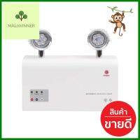 ไฟฉุกเฉิน LED สำรองไฟ 10 ชั่วโมง SUNNY SEM 206 NC10EMERGENCY LIGHT LED SUNN SEM 206 NC10 10HR **ราคาดีที่สุด**