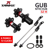 TANKE GUB MTB bike HUB 32 holes 4 Palin seal bearing 7-13speed cassette 72 Ringclicks mountain bicycle parts disk brake Hub 13