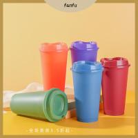 เครื่องสำหรับเครื่องดื่มแก้วกาแฟแก้วน้ำพลาสติกแบบพกพาอุณหภูมิ FANFU เปลี่ยนสีได้