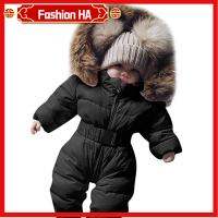 FASHIONHA ชุดเสื้อคลุมหนาสำหรับเด็กผู้หญิง Snowsuits ฤดูหนาวเด็กวัยหัดเดินเสื้อกันหนาวที่อบอุ่นแจ็คเก็ตชุดจั๊มสูทมีฮู้ด