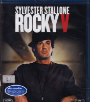 Rocky V ร็อคกี้ 5:หัวใจไม่ยอมสยบ (Blu-Ray) (บลูเรย์)