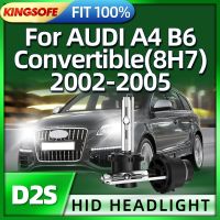 Kingsofe หลอดไฟซีนอน D2s 35W 6000K 2ชิ้น,มุมมองรถยนต์พิเศษสำหรับรถ Audi A4 B6เปิดประทุน8h7 2002 2003 2004 2005