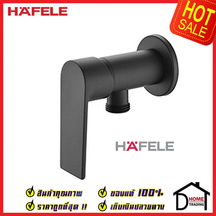 เปิด-ปิดน้ำแบบก้านโยก-รุ่น-black-pearl-สีดำด้าน-วาล์ว-ฝักบัว-485-61-054-single-lever-shower-tap-matte-black