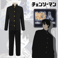 2022 New Chainsaw Man COS Yoshida Hirofumi School Uniform Cosplay Chainsaw Man War Demon Daily Costume Halloween Costume