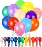 【DT】hot！ 10/20/30/50pc Multicolor Gold Pink Balloons Anniversary Wedding Birthday Adult Baby Shower Globos