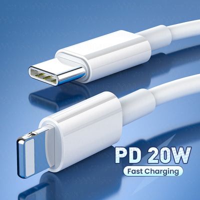 [HOT RUXMMMLHJ 566] USB PD ชนิด C 20W สายสำหรับ iPhone 14 13 12 Pro Max ต้นกำเนิดโทรศัพท์มือถือสายชาร์จแบตเตอรี่ชาร์จเร็วชนิด C USB C สายรับส่งข้อมูลคอร์ด