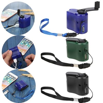Portable Hand Cranked Power Dynamo Generator Outdoor Emergency USB Charger For Mobile Phone Camera Travel Charger 5.5V ( HOT SELL) tzbkx996