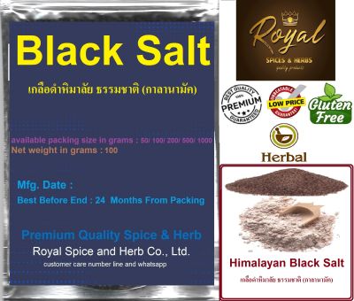 Himalayan Black Salt powder , !!PROMOTION buy 5 get 1 free