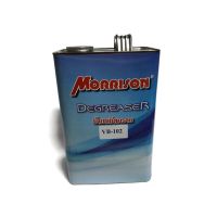 MORRISON Degreaser  น้ำยาเช็ดคราบ มอริสัน ขนาด 3ลิตร แกลลอน