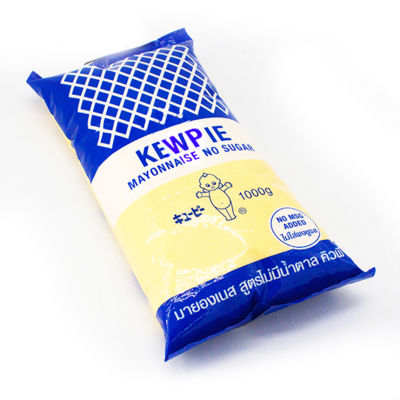 มายองเนส KEWPIE (ชนิดจืด) (แช่เย็น)  KEWPIE MAYONAISE (LOW SUGAR)  1 kg./pack