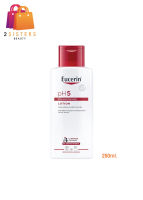 (โลชั่น) 250ml. Eucerin pH5 Dry Sensitive Skin Lotion ยูเซอริน โลชั่นบำรุงผิว สำหรับผิวแห้ง ผิวบอบบาง แพ้ง่าย