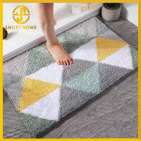 Smiley Home พรมเช็ดเท้า นุ่มสบายเท้า ขนาด 40*60 Cm. (หลากสีในหนึ่งแผ่น เช็คสีที่จะสั่งในรายละเอียดสินค้า)