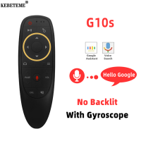 KEBETEME G10/G10S 2.4G Wireless Air Mouse คีย์บอร์ดรีโมทคอนโทรล3D Sense Motion Gaming Voice Control สำหรับ Android กล่อง Media Player