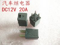 Pa66-gf33 Dc12v 20a