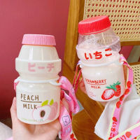 450ml โยเกิร์ตขวดน้ำพลาสติกน่ารักพร้อมสายรัดกล่อง Kawaii ทัวร์ผลไม้ดื่มยาคูลท์รูปร่างนมแบบพกพาเด็ก/หญิง/ผู้ใหญ่-Kouzuo