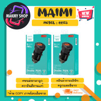 MAIMI รุ่น CC123 หัวชาร์จในรถยนต์ แบบชาร์จเร็ว qc3.0 30w min car charger (020366)