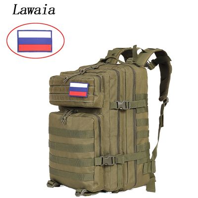 ：“{—— Lawai 50L/30L Backpack Military Tactics Nylon Waterproof Package Outdoor Travel Hiking Mountain Special Backpack