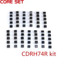 7*7*4มิลลิเมตร CDRH74R 2.2UH-680UH 65ชิ้นชุดเหนี่ยวนำการจัดประเภท SMD 13ค่าวงจรไฟฟ้าและชิ้นส่วน