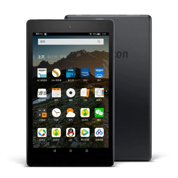 8 the new amazon Kindle fire highdefinition eye ebook readers learn