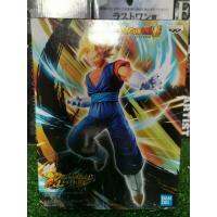 Banpresto Dragon Ball Legends Collab - Vegito jp