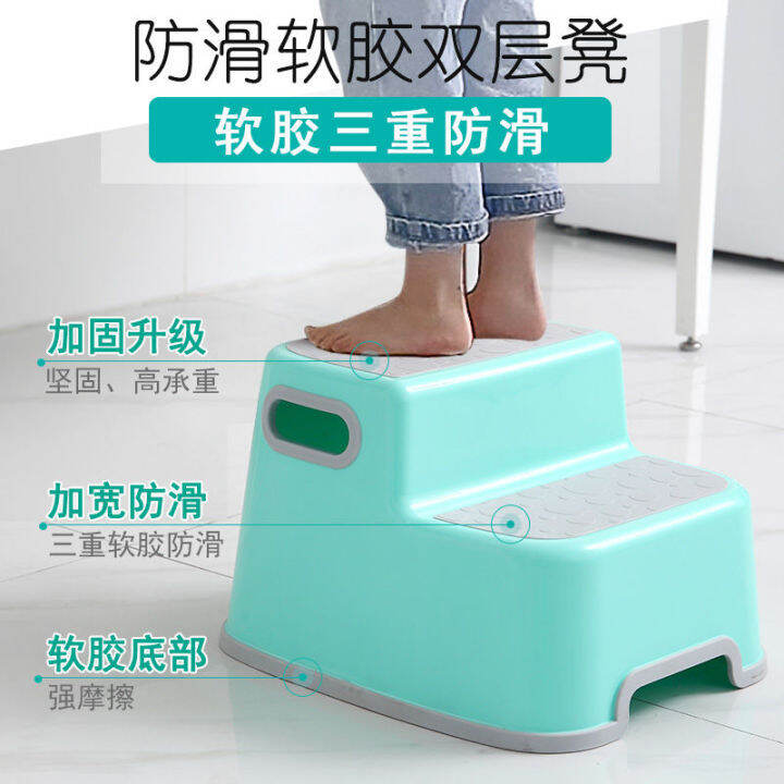 Bench washstand toilet stool children baby ladder children rubber mat