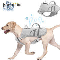 Benepaw Breathable Dog Harness ทนทานสะท้อนแสงระเหย Quick Cooling Vest Jacket สำหรับสุนัขขนาดกลางขนาดเล็ก Outdoor