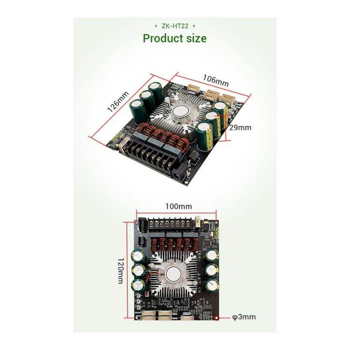 zk-ht22-lead-type-bluetooth-power-amplifier-module-amplifier-board-power-amplifier-module-2-1-channel-tone-subwoofer-class-d-amp-for-speakers-160wx2-220w