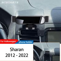 ที่วางโทรศัพท์ในรถสำหรับโฟล์คสวาเกน Sharan 2012-2022 GPS ที่ยึดโทรศัพท์นำทางด้วยแรงโน้มถ่วงแบบพิเศษขาตั้งที่ยึดแบบหมุนได้360องศา