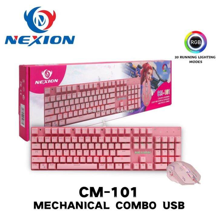 NEXION CM101 RGB Mechanical Keyboard ComBo Changing 20 RUNNING