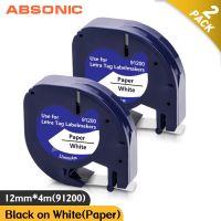 【In-Stock】 Absonic 2PK 91200เทปฉลากกระดาษ12มิลลิเมตรเข้ากันได้ Dymo Letratag 91330 91220สีดำบนขาวสำหรับ LT ฉลากชง LT-100H LT-110T