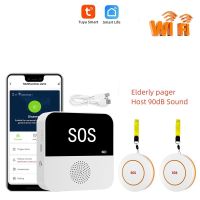 Wireless WiFi Elderly Caregiver Pager SOS Call Button Emergency SOS Medical Alert System for Seniors Patients Elderly At Home Power Points  Switches S