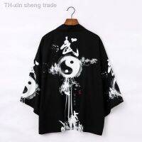 【เสื้อแจ็กเกต】 Black Tai Chi Gossip Print ญี่ปุ่นย้อนยุคทาสีเสื้อคลุมคาร์ดิแกนกิโมโนชายและหญิงสไตล์จีนหลวมแจ็คเก็ตเสื้อแขนเจ็ดจุด Christmas Gift