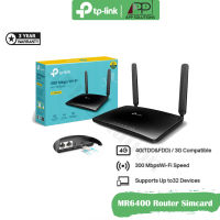 TP-LINK Router 4G LTE 300Mbps(4Port Lan) รุ่นMR6400(เร้าเตอร์ใส่ซิม)-APP Solution