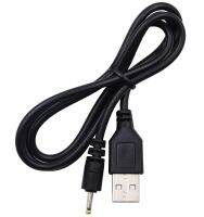 Hot K อะแดปเตอร์สายชาร์จเพาเวอร์ USB DC สำหรับแท็บเล็ต Gen8อินเทอร์เน็ต70 8700 A70S