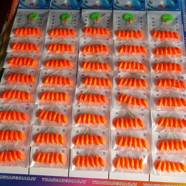 yf-240pcs-40packs-lot-oval-fishing-float-bobber-beans-rig-making-floating-pesca-buoys-large-medium-small-size