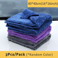 3510pcs Car Wash Microfiber Towel Cleaning Drying Car Polishing Cloth Soft Edgeless Car Detailing Waxing Towel 40X40CM 350GSM