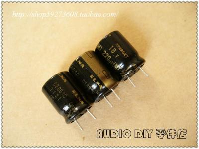 Free Shipping 10pcs/30pcs ELNA Black Leather Gold STARGET Series 220uF/16V 10x12.5mm Audio Electrolytic Capacitor